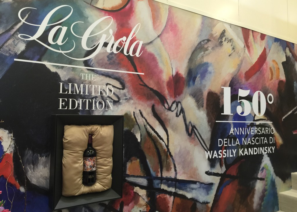 Kandinsky Limited Edition