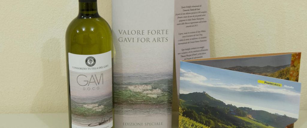 etichetta di Shuhei Matsuyama