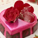 Torta Suprema alle Fragole