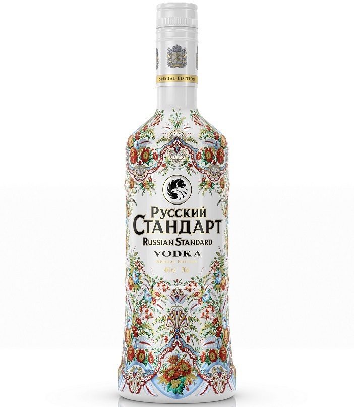 Pavlovo Posad Limited Edition